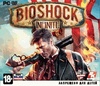 Bioshock Infinite