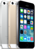 iPhone 5 или 5S золотистый