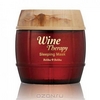 Holika Holika Wine Therapy Sleeping Mask