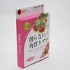 Japan Baby Foot Deep Skin Exfoliation Peeling Easy Pack