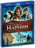 The Chronicles of Narnia: Prince Caspian (Blu-ray)