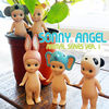 Sonny Angels Mini Figure