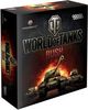 World of Tanks: Rush