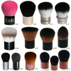 Kabuki brush