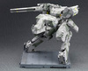 1/100 Metal Gear REX  by Kotobukiya