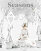 подписка на журнал seasons