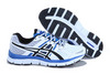 Mens Asics Gel Quik 33 White Black Blue Shoes