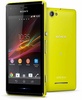 Смартфон Sony C1905 Xperia M, Yellow