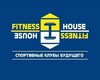 Абонемент в Fitness House