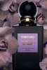 Jonquille de Nuit Tom Ford