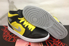 Heads Up: Black Stealth/Speed Yellow Jordan 1 "Phat" Men Size Sneaker