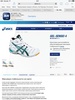 Asics get volley elite 2mt или gel sensei 4