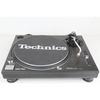 technics sl 1210 mk2