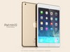 Ipad mini подарить папе