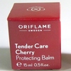 Oriflame Tender Care Cherry Protecting Balm