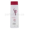 Wella Professionals SP Shine Define