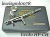 Iwata HiLine HP-CH