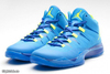 Male University Blue & Royal Blue/Electric Green Retro Jordan Super Fly 2 II Shoes