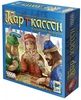 Настольная игра КарТкассон