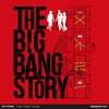 T-Shirt Big Bang Story