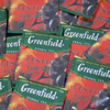 Greenfield "Festive Grape"