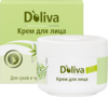 Крем для лица Doliva