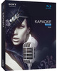 Диск Sony Karaoke Blu-Ray 4000 песен v.1