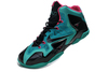 Nike Air Lebron 11 "South Beath" Mens Sneakers