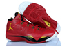 Retro Men Jordans - Super Fly 2 II Gym Red/University Gold and Black Color