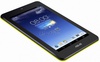 Asus MeMO Pad HD 7 ME173X 16Gb Yellow