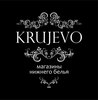 Подарочный сертификат в «Krujevo»