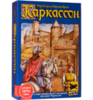 Настольная игра Каркассон