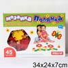 Напольная мозаика "Полянка"