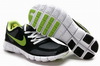 Nike Free 7.0