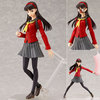 Figma Amagi Yukiko №144