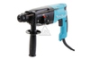 Перфоратор MAKITA HR2450 / HR2450(X8)