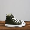 kombu green converse