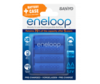 Аккумуляторы Eneloop AA (HR-3UTGB R6) в боксе, 4 шт.