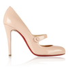 Туфли nude, Christian Louboutin