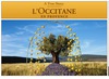 подарочная карта в L'Occitane