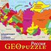 Пазл GEOpuzzle Россия