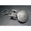 Star Trek Enterprise D Key Chain