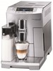 Кофемашина DELONGHI PrimaDonna S De Luxe ECAM 26.455.M