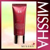 BB Cream Missha Perfect Cover