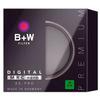 B+W 010M XSP MRC NANO UV-HAZE 62MM