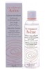 AVENE SOINS ESSENTIELS MICELLAR LOTION