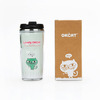 OKCAT Tumbler В