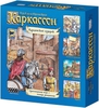 настольная игра "Каркассон" (Carcassonne)