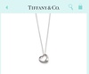 Кулон с цепочкой из серебра Tiffany