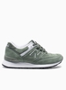 Кроссовки New Balance